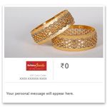 Reliance Jewels E-Gift Card- RS 1000