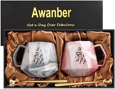Just Be Happy - Juego de Tazas de Café de Mármol Brillante, 15 Onzas, el Mejor Regalo de Boda Para Pareja, Aniversario, Compromiso, Regalo de Cumpleaños Para Amigos, Pareja - en Caja de Regalo