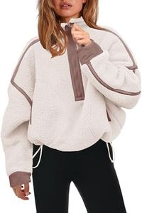 Panadila Womens Half Zip Fleece Pullover Sherpa Jacket (Beige,XL)