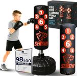 Senshi Japan Children's SOLID 4ft F
