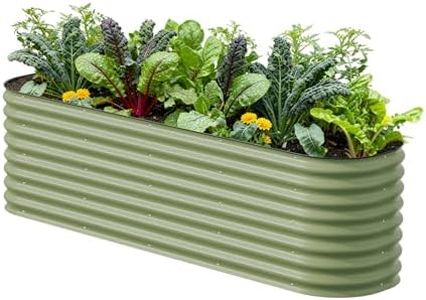 Vego garde