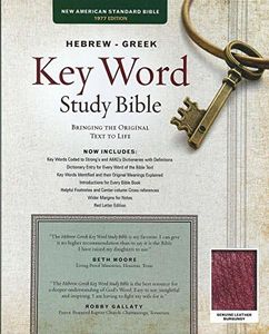 The Hebrew