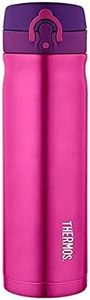 Thermos St
