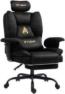 Symino Gam