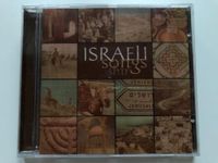 Israeli Songs