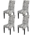 JQinHome Pattern Chair Covers for Dining Room Set of 4, High Stretch Removable Washable Parsons Chair Slipcover for Home Party Hotel Wedding Ceremony (4PCS, Lotus Gray)