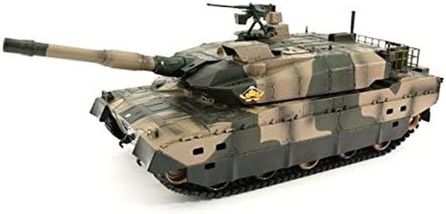 Kyosho Egg R/C BB Battle Tank Weathering Spec Ground Self-Defense Force Type 10 Tank TW006