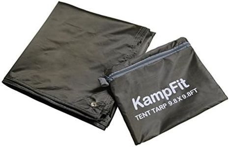 KampFit 9.8'x9.8' Waterproof Tent Tarp with 6 Pcs Ultralight Tent Stakes, Army Green