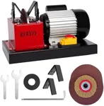 RFRYZE LawnMower Blade Sharpener AL