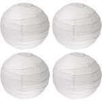 IKEA REGOLIT White Rice Paper Ball Lamp Shade 45cm - Set of 4