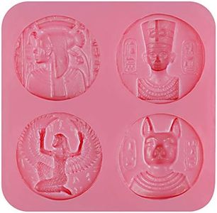 Funshowcase Antique Egypt Coins Inspired Chocolate Candy Silicone Mould for Cake Decorate, Crafting