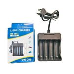 CONSONANTIAM 18650 1200mAH Rechargeable Li-ion Battery Charger, Compatible with 18650 Lithium-ion Batteries, MS-404A 1200mA