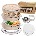 Dumpling Bamboo Steamer 10 Inch 2 Tier Wooden Basket With Handle, Ring Adapter, Reusable Silicone Liner, Kit For Cooking Baby Bao Bun, Dim Sum, Rice Potsticker Steaming Chinese Asian Food & Vegetables