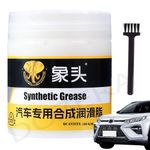 DOZERA Automotive Synthetic Grease Lubricant with Brush, Reduces Friction Noise Rust and Corrosion Protection Heavy Duty Vehicle White Grease, Long Lasting For Cars, Buses, Trucks, 2 Wheeler (100g.)