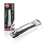 Takuminowaza Japan High Class Stainless Steel Nail Clippers G-1114