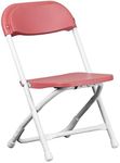 Flash Furniture Kids Burgundy Plastic Folding Chair