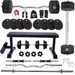 BULLAR Home Gym Combo Flat Bench 20 kg to 50 kg with PVC Weight Plates 3 feet curl Rod, 5 feet Straight Rod, Pair of Dumbbell rods Home Gym Set & Fitness kit (20 kg set)