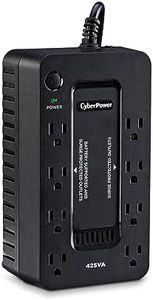 CyberPower ST425 Standby UPS System, 425VA/260W, 8 Outlets, Compact, Black