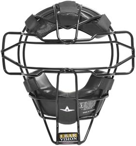 All Star FM25EXT Traditional Solid Steel Catcher's Mask