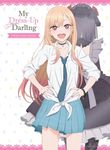 My Dress-Up Darling Official Anime Fanbook