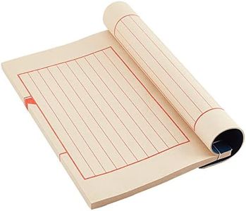 PH PandaHall Chinese Calligraphy Xuan Paper Classic Binding Notebook Script Paper Scripture Copying Blank Handwriting Book for Chinese New Year Calligraphy Practice Beginners Professional