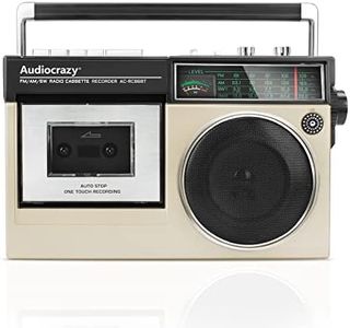 Retro Boombox Cassette Player AM FM SW Radio, Cassette Recorder with Built-in Microphone, Wireless Streaming, USB Port, Headphone Jack,AC or Battery Powered (Gold)