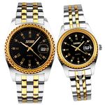 SKMEI Watches for Couples Men and Women His and Hers Pair Watch Set Husband Wife Valentines Matching Wedding Gifts Classic Stainless Luxry Business Waterproof Quartz Analog Wrist Watch, 9098 Gold