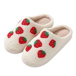 Gzcvba Cute Happy Face Slippers for Women Men, Retro Soft Plush Warm Cushioned Lightweight Non-Slip House Slippers Cozy Indoor Outdoor Slippers, Strawberry, 7-8 Women/6-7 Men