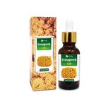 Salvia Fenugreek (Trigonella Foenum-Graecum) Oil|100% Pure & Natural Undiluted Carrier Oil - 15ml