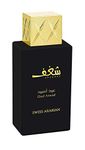 Swiss Arabian Unisex Adult Shaghaf Oud Fragrance Best Voted Perfume 75 Ml, Aerosol (75 ml (Pack of 1), Sandalwood)