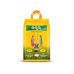 AISHWARYA RICE – 5kg pack: Hand Pound Quality Sona Masoori Raw, High Protein & Fiber, Antioxidant, Chemical Free, Pesticides Free, Gluten Free Traditional Heritage Rice