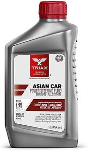 TRIAX Asian Car PSF, Synthetic Power Steering Fluid, Compatible with Honda, Acura, Mazda, Subaru, and Mitsubishi, OEM Grade, Fill for Life (1 Quart)