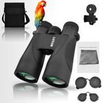 LUXUN High Powered 12x50 Binoculars for Adults Long Range, HD Binoculars with Smartphone Adapter, 20mm Large Eyepiece for Hunting Birdwatching Formidable Military Binoculars