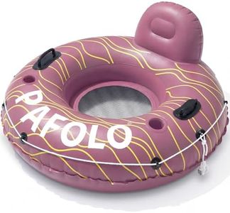 River Tube