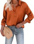 Chigant Women's Blouse Satin Silk Shirts Button Down Shirts Casual Loose Long Sleeve Office Work Tunic Tops Caramel