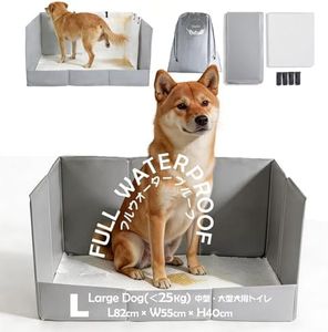 MEEXPAWS Hundetoilette Hundeklo Wohnung Faltbar 83x57x40cm Hundeklo für Zuhause für Große Hunde Auslaufsicher Tragbar