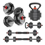 AmStaff Fitness 3-in-1 Adjustable Set: Dumbbell, Kettlebell, Barbell, 12-Level Weight Adjustment, Multi-Use Home Gym Gear for Men & Women (42lb)