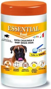 Essential 