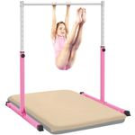 EVERYMILE Gymnastics Bar With Self-Inflating Mat for Kids Ages 3-15 for Home - 50mm Thick Inflatable Pad No Air Pump Needed, 99 to 160cm Adjustable Height Pink