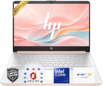 HP Essenti