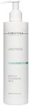 Christina - Unstress Gentle Cleansing Milk with Vitamin E | Smothing Refreshing Milk Cleanser for Face | Soap-free Cleansing Milk for Face | Suitable for All Skin Types (10 fl oz.)
