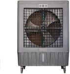 Hessaire MC92V Evaporative Cooler 1