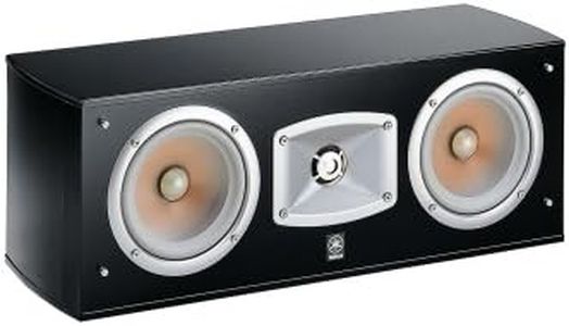 Yamaha NS