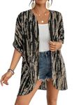 Bsubseach Women’s Black Tie Dye Kimono Cardigan Loose Beach Cover Up Half Sleeve Swimwear Bikini Cover Up