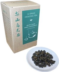 Li Shan High Mountain Oolong Tea 125g 2000 Meters Above High-altitude Pollution-free Loose Leaves Premium Healthy Tea Beverage