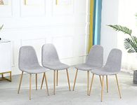 SICOTAS Dining Chairs Set of 4,Modern Fabric Chairs for Dining Room,Mid Century Dining Chair, Easy Assemble Kitchen Chairs with Metal Leg,Armless Side Chairs for Kitchen,Restaurant,Light Grey