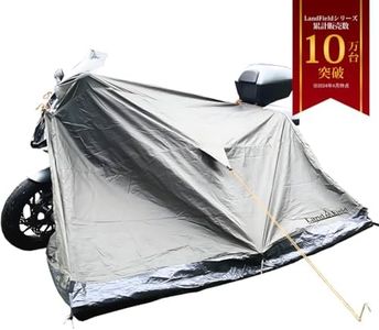 LandField LF-BT010-KH Solo Touring Tent for Motorcycles