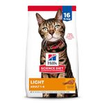 Hill's Science Diet Adult Light Dry Cat Food, Chicken Recipe, 16 lb Bag