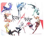 Loot Crate Kiznaiver Mouse Pad Exclusive