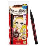 Heroine Make SP Smooth Liquid Eyeliner Super Keep 03 Brown Black